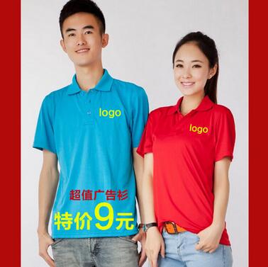 广州黎骋尧定做工作服厂家