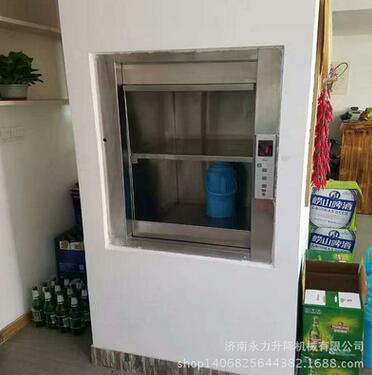 济南永力升降机械电梯厂家