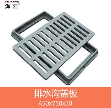 长兴泽阳道路设施排水板厂家