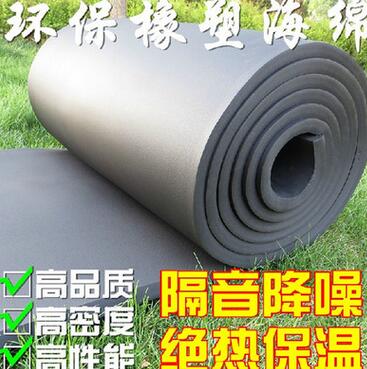 廊坊大能挤塑板厂家
