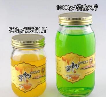 徐州可信玻璃瓶生产厂家