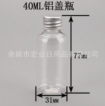 余姚市宏业塑料瓶生产厂家