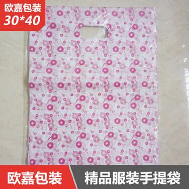 义乌市欧嘉塑料袋厂家
