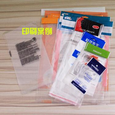 义乌市共济塑料袋厂家