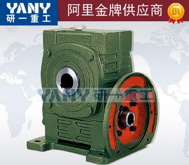 上海研一重工减速机厂家