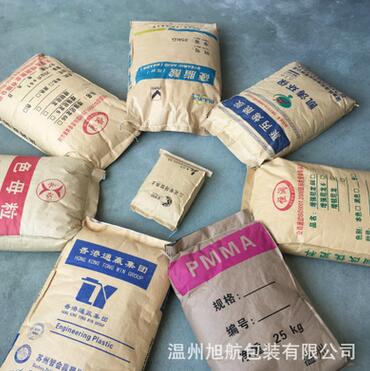 温州旭航编织袋生产厂家