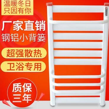 山东龙昊商贸暖气片厂家