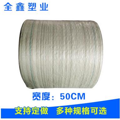 沛县全鑫编织袋生产厂家