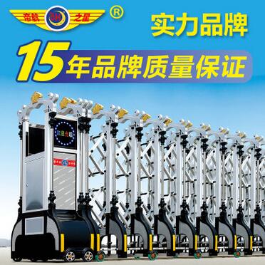 佛山市帝航门控设备伸缩门厂家