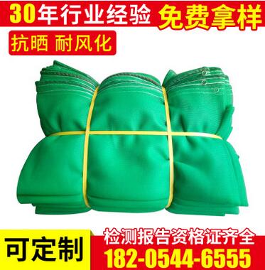 滨州龙腾防尘网生产厂家