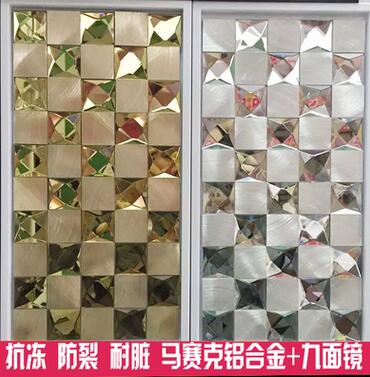 深圳市罗湖区格莱仕瓷砖厂家