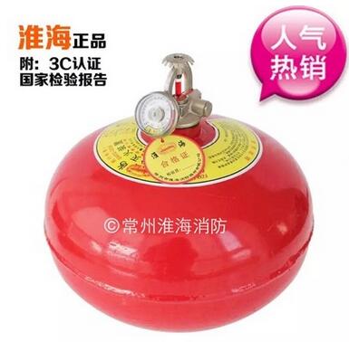 常州市淮海消防器材厂家
