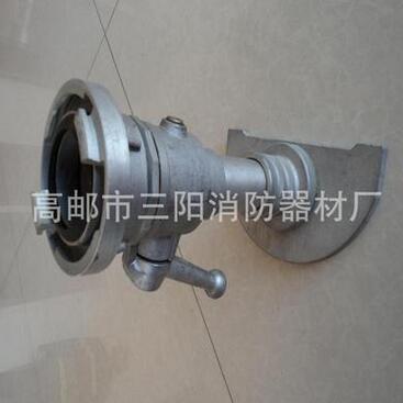高邮市三阳消防器材厂家