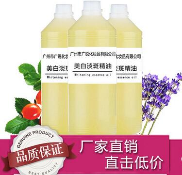 广州广锐化妆品厂家