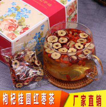 亳州市万花草保健品厂家