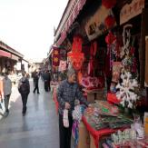 西安西安城隍庙小商品市场