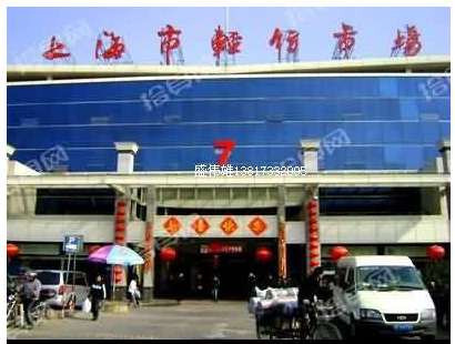 <a href=http://shichang.hznzcn.com/shanghai/ target=_blank class=infotextkey>上海</a>长青轻纺市场