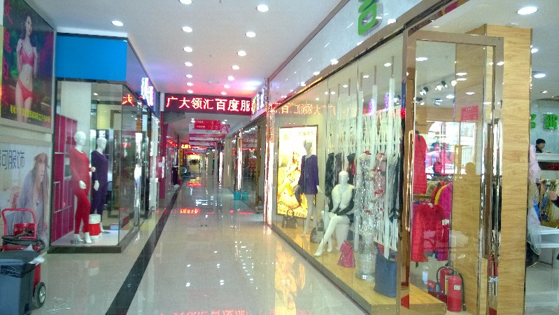 <a href=http://shichang.hznzcn.com/guangzhou/ target=_blank class=infotextkey><a href=http://shichang.hznzcn.com/guangzhou/ target=_blank class=infotextkey>广州</a></a>广大领汇服装城