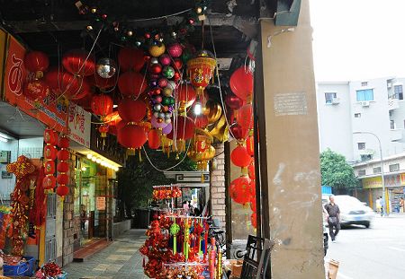 广州一德路干货批发市场