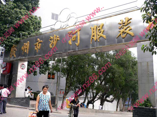 广州沙河有批发童装的吗?_广东_奇飞知识网