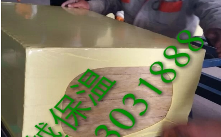 河间市卓越岩棉板厂家