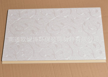 南通欧妮诗环保装饰材料集成墙板厂家