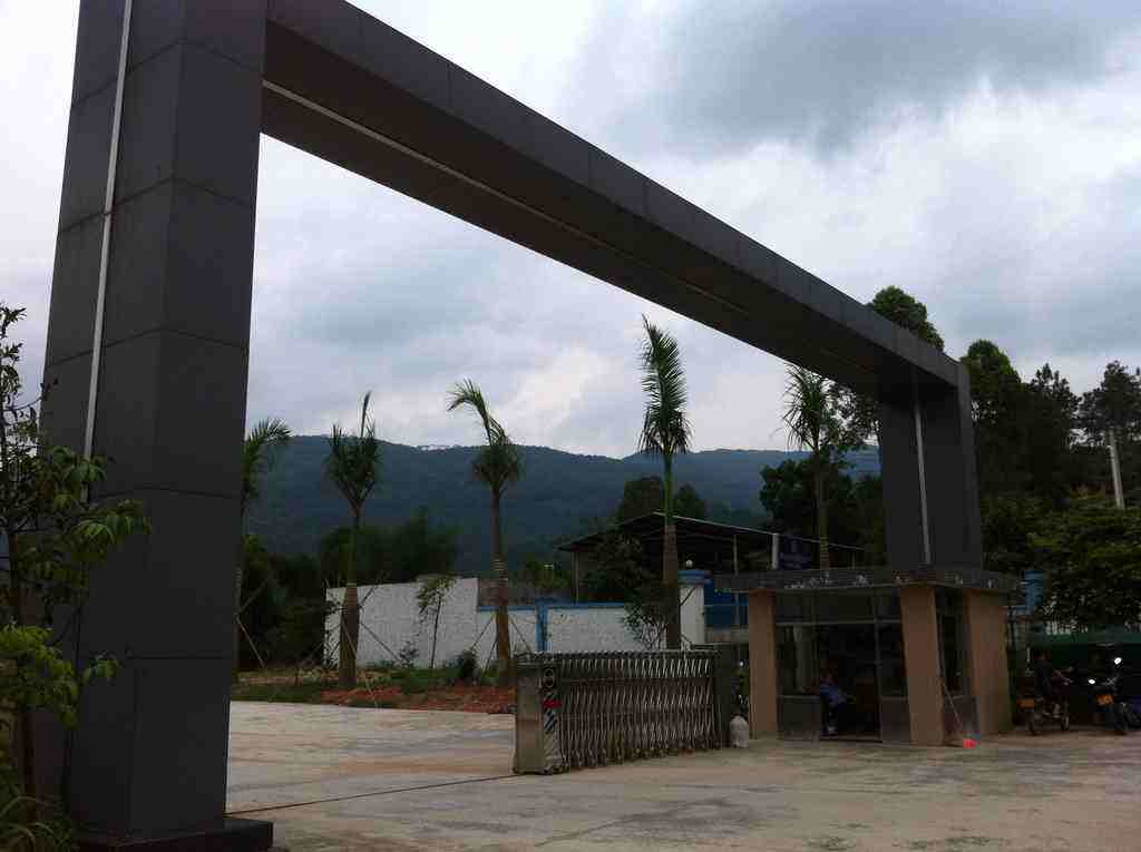 深圳市伊山泉智能净水器厂家