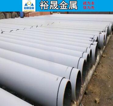 北京裕晟3pe防腐钢管厂家