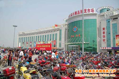 北京南方鞋业批发市场
