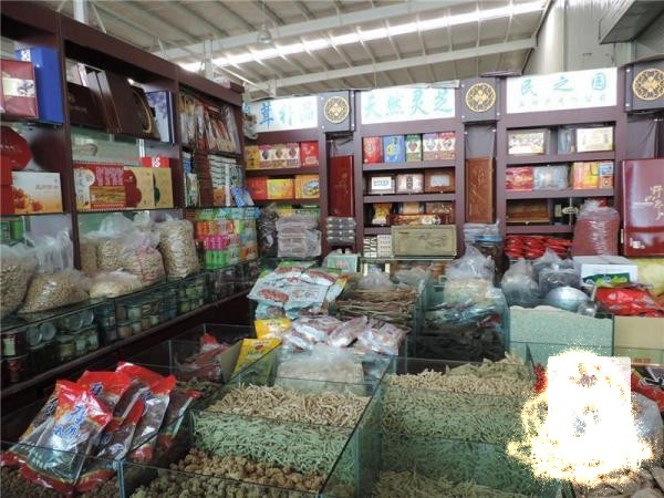 黄河中药材专业市场太极重庆中药批发市场始建于1970年,原名江津地区